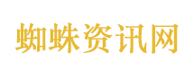 官方通报城管爬摊贩三轮车被带行